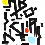 Ab Origines, calligraphie réalisée au calame et à l'encre de Chine, rehaussée à la gouache et à l'acrylique sur papier d'art A4