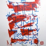 quartieri-spagnoli-serigraphie-art-estampe-hyperactivity-rocks---17