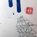 "Graffiti" impression artisanale de 7 estampes en sérigraphie 3 couleurs, tirage limité par Hyperactivity Rocks 2016