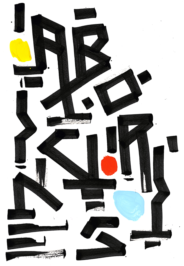 Ab Origines, calligraphie réalisée au calame et à l'encre de Chine, rehaussée à la gouache et à l'acrylique sur papier d'art A4