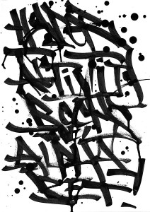 Hyperactivity Rocks The Alphabet, Calligraphie réalisée au calame en bambou et à l'encre de Chine sur papier d'art par Hyperactivity.