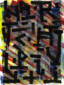 Camouflage, calligraphie expérimentale réalisée au calame à l'encre de Chine, acrylique et gouache.