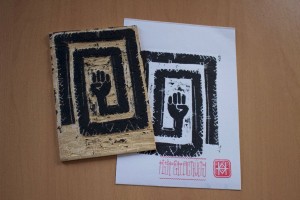 "La Mano Sporca", estampe imprimée artisanalement à partir d'une gravure sur bois (contreplaqué japonais) dans la tradition de l'Ukiyo-e.