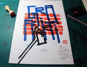 "Graffiti" impression artisanale de 7 estampes en sérigraphie 3 couleurs, tirage limité par Hyperactivity Rocks 2016