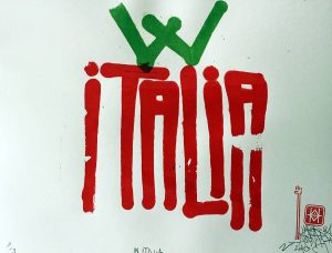 "Viva Italia" tirage limité de 7 estampes, sérigraphie artisanale, Hyperactivity Rocks 2016