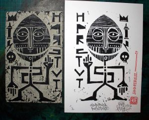 "Underground Resistance", impression artisanale de 7 estampes à partir d'une linogravure par Hyperactivity Rocks en 2016